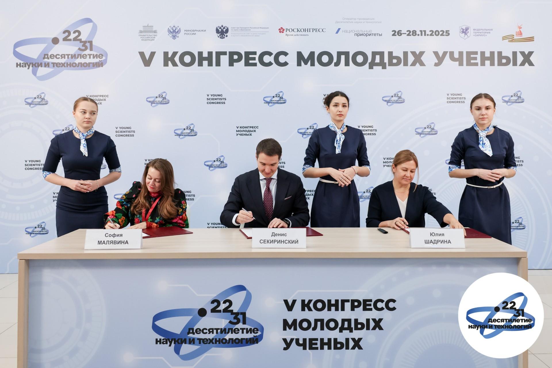 TMK расширяет взаимодействие с молодыми учеными в рамках Десятилетия науки и технологий